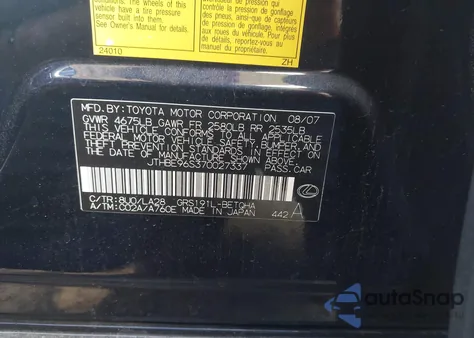 2007 Lexus Gs 350 from USA, damaged, VIN JTHBE96S370027337